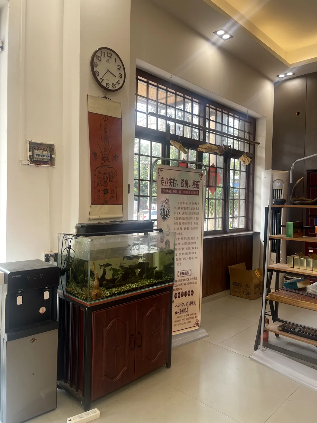 北海北海桂信店门店环境图1