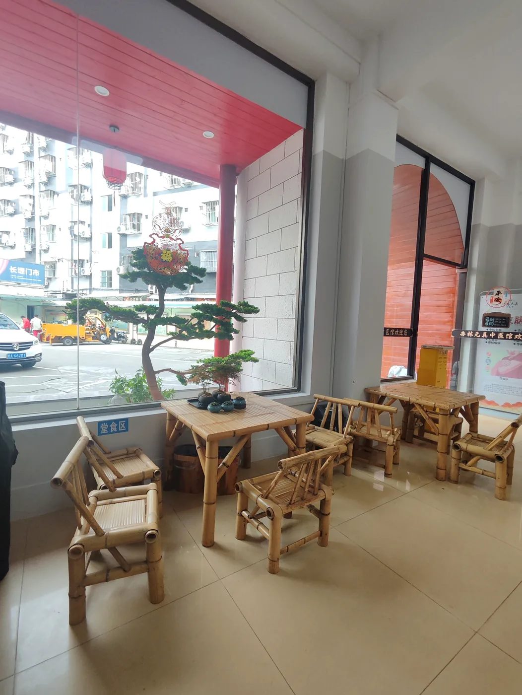 南宁广源社区店门店环境图3