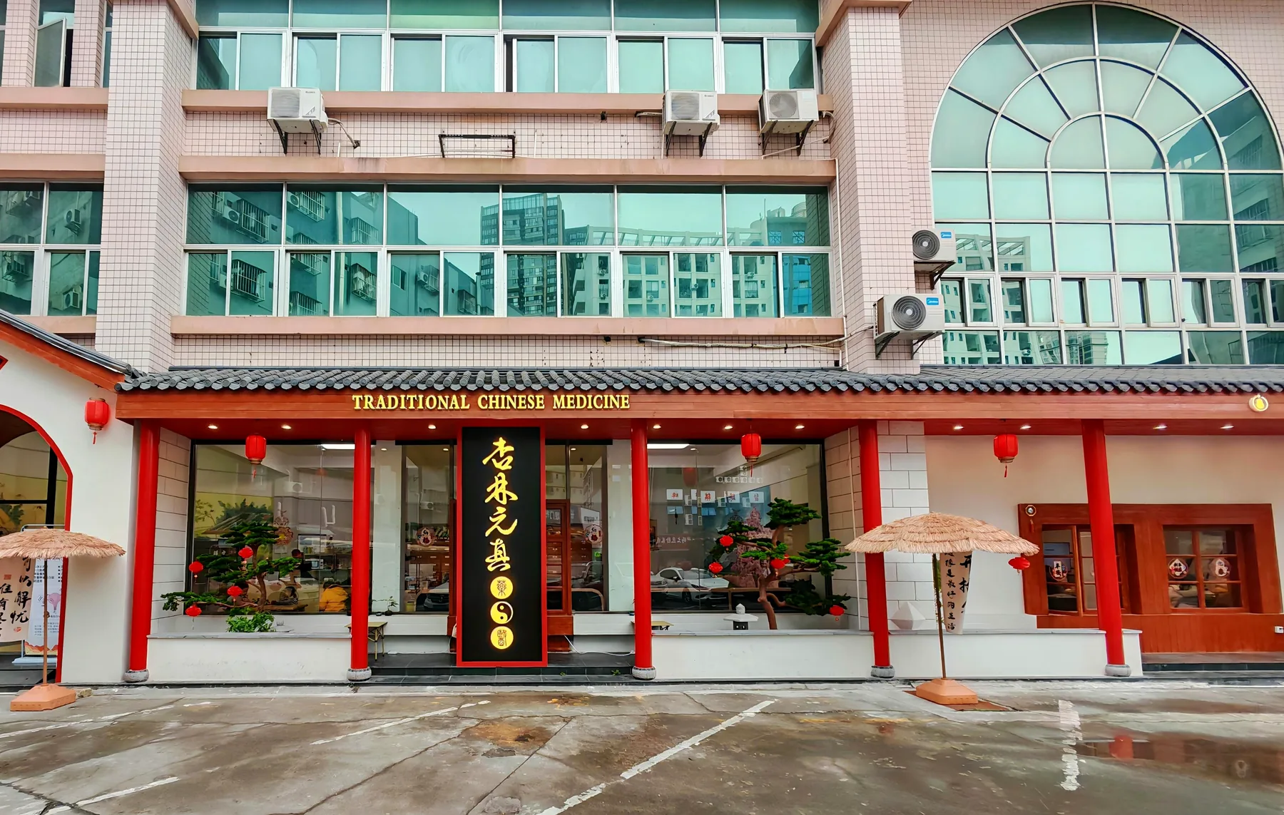 南宁广源社区店门头照片